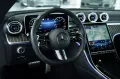 Mercedes-Benz CLE 200 AMG Line Premium Coupé *Pano *Night *SHZ