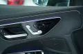 Mercedes-Benz CLE 200 AMG Line Premium Coupé *Pano *Night *SHZ
