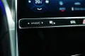 Mercedes-Benz CLE 200 AMG Line Premium Coupé *Pano *Night *SHZ