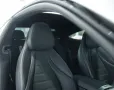 Mercedes-Benz CLE 200 AMG Line Premium Coupé *Pano *Night *SHZ