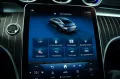 Mercedes-Benz CLE 200 AMG Line Premium Coupé *Pano *Night *SHZ