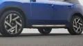 MINI Favoured Trim