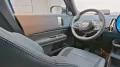 MINI Favoured Trim