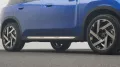 MINI Favoured Trim