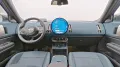 MINI Favoured Trim