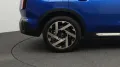 MINI Favoured Trim