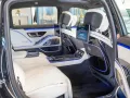 Mercedes-Benz S 680 Maybach High-End Interieur-Paket 344.559,-