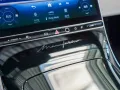Mercedes-Benz S 680 Maybach High-End Interieur-Paket 344.559,-
