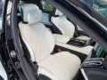 Mercedes-Benz S 680 Maybach High-End Interieur-Paket 344.559,-