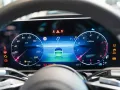 Mercedes-Benz S 680 Maybach High-End Interieur-Paket 344.559,-