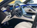 Mercedes-Benz S 680 Maybach High-End Interieur-Paket 344.559,-