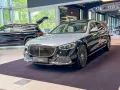 Mercedes-Benz S 680 MAYBACH Zweifarbenlackierung First Class