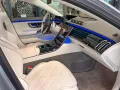Mercedes-Benz S 680 MAYBACH Zweifarbenlackierung First Class