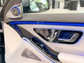 Mercedes-Benz S 680 MAYBACH Zweifarbenlackierung First Class