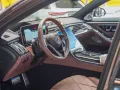 Mercedes-Benz S 680 MAYBACH Zweifarbenlackierung High-End Inte