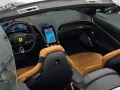 Ferrari Roma Spider 