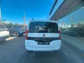 Fiat Fiorino QUBO 1.3 MJT 80CV Trekking (N1) PRO