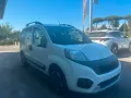 Fiat Fiorino QUBO 1.3 MJT 80CV Trekking (N1) PRO