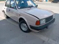 Skoda 120L