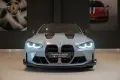 BMW M4 G82 COUPE M4 CSL 550 BVA8