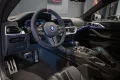 BMW M4 G82 COUPE M4 CSL 550 BVA8