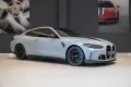 BMW M4 G82 COUPE M4 CSL 550 BVA8