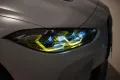 BMW M4 G82 COUPE M4 CSL 550 BVA8