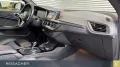 BMW 218i A Gran Coupé M-Sport,LCProf,adLED,h&k