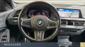 BMW 218i A Gran Coupé M-Sport,LCProf,adLED,h&k