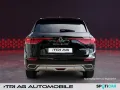 Renault Koleos INITIALE PARIS TCe 160 EDC Winter Plus-Pa