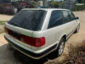 Audi AUDI S4 100 AVANT PERLMUTT 5 ZYLINDER TURB...