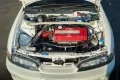 Honda Integra type R