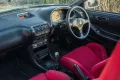 Honda Integra type R