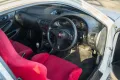 Honda Integra type R
