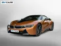 BMW i8 Roadster First Edition