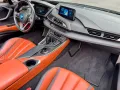 BMW i8 Roadster First Edition