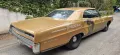 Pontiac Bonneville (Oldtimer)