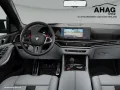 BMW X5 M Competition Driving Assistant Prof. - harma
