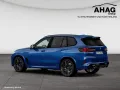 BMW X5 M Competition Driving Assistant Prof. - harma