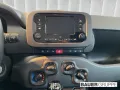 Fiat Pandina 1.0 GSE Hybrid 48 kW Icon