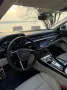 Audi S8 TFSI quattro tiptronic, Ceramic, B&O advanced