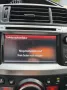 Toyota Verso Life Panorama Kamera