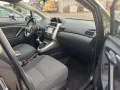 Toyota Verso Life Panorama Kamera