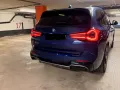 BMW iX3 M-Sport IMPRESSIVE 