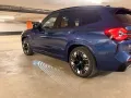 BMW iX3 M-Sport IMPRESSIVE 