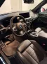 BMW iX3 M-Sport IMPRESSIVE 