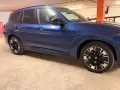 BMW iX3 M-Sport IMPRESSIVE 