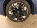 BMW iX3 M-Sport IMPRESSIVE 