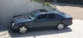 Mercedes-Benz E 420 AVANTGARDE Avantgarde