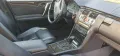 Mercedes-Benz E 420 AVANTGARDE Avantgarde